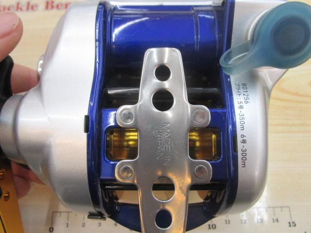 ハイパータナコン 500F