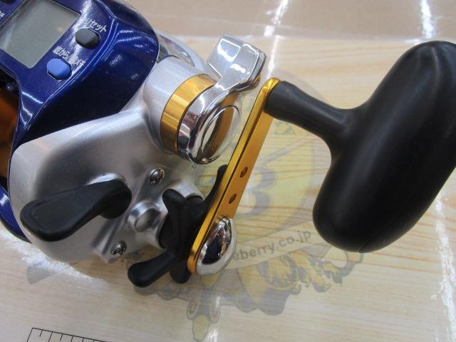 ハイパータナコン 500F