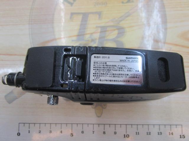 10ワカサギマチックDDM 黒