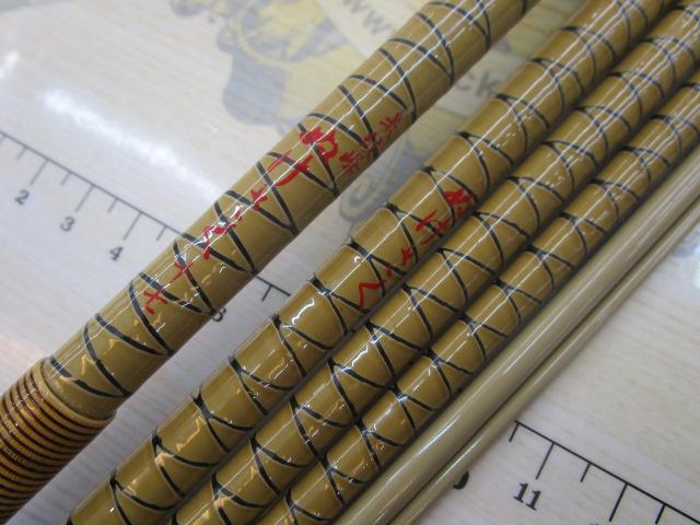 朱紋峰 ぬけさく 17