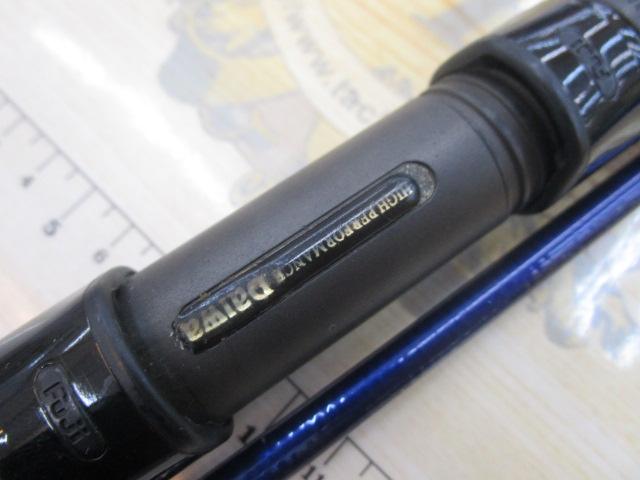 シーパワーV 50-240