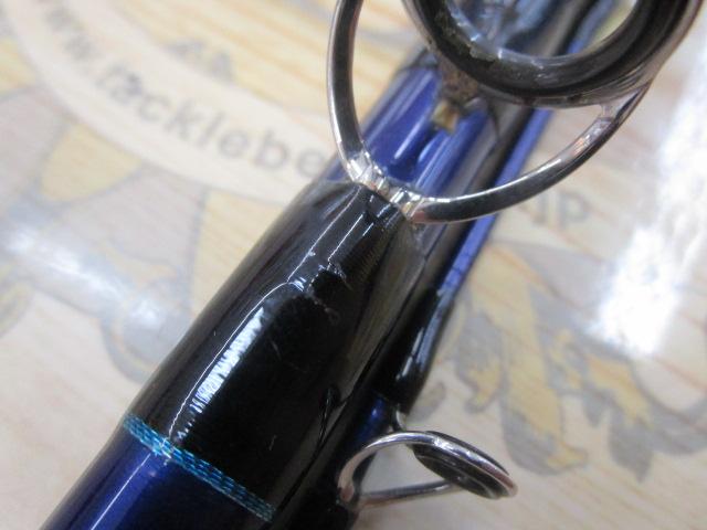 シーパワーV 50-240