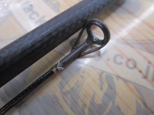 風神X グローブストリーム 93ML