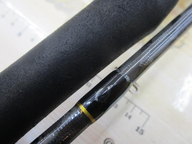 風神X グローブストリーム 93ML