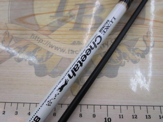 ラグゼソルテージチータ 86ML