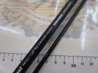 LCシャロー SWG-LC86S/ロングキャスト ブラック