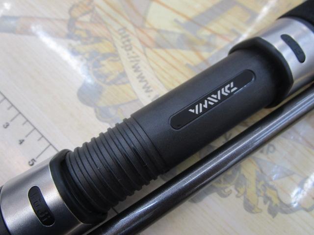 ジグキャスター 97MH