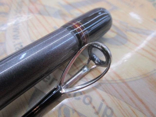 ジグキャスター 97MH