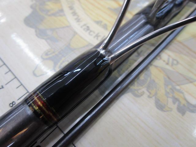 ジグキャスター 97MH