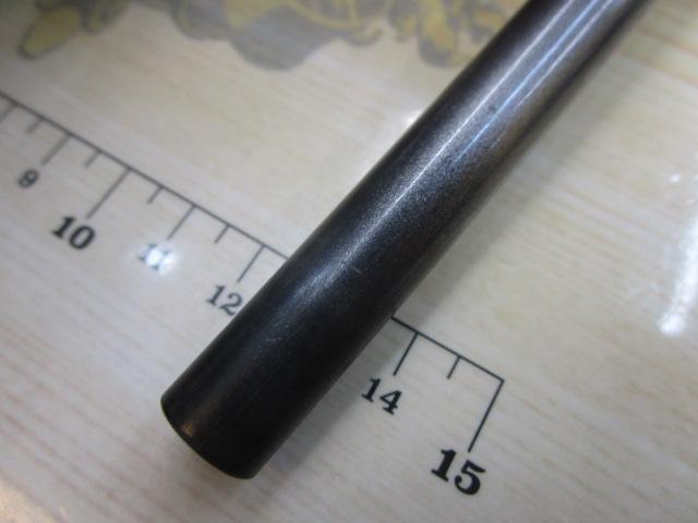 ジグキャスター 97MH