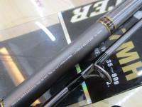 ジグキャスター 97MH