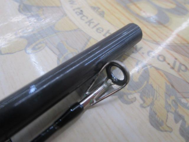 シーバスハンターX 90M