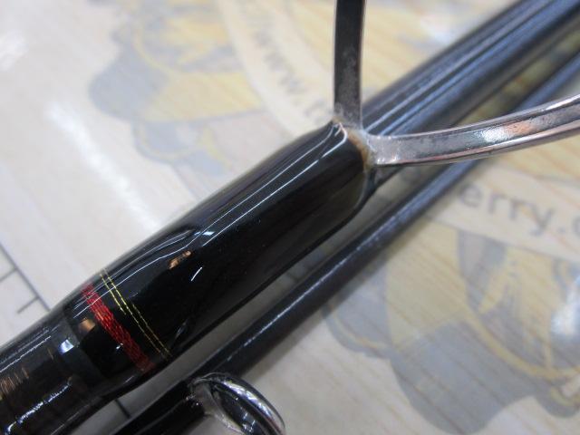 シーバスハンターX 90M