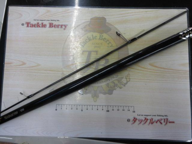 バーチカルプロS180