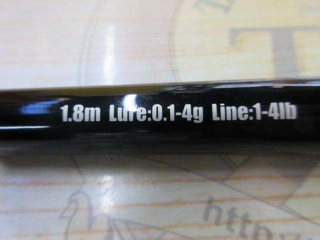 バーチカルプロS180