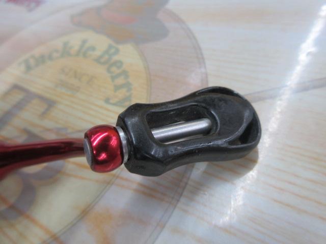 13イージス 1003RH