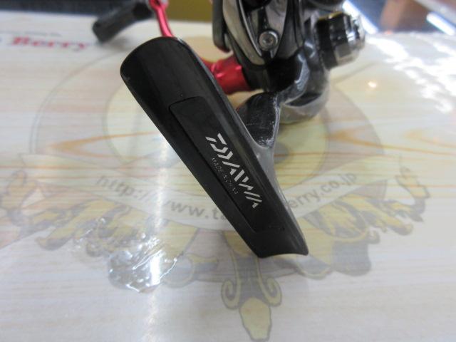 13イージス 1003RH