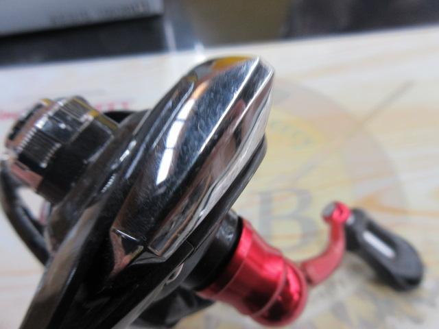 13イージス 1003RH