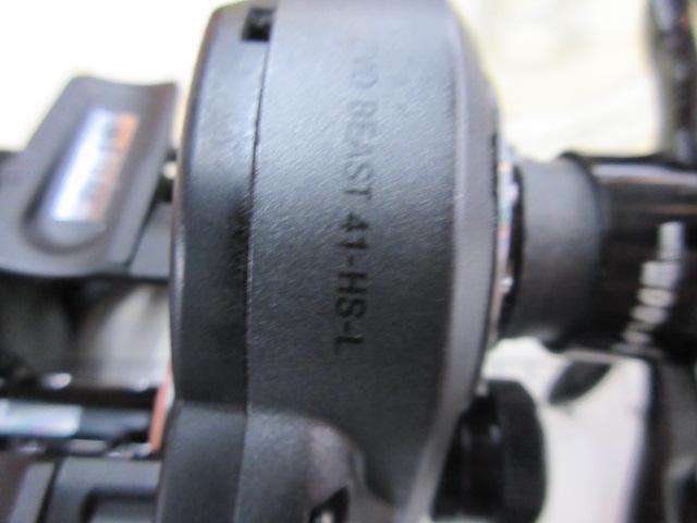 レボビースト41HS-L