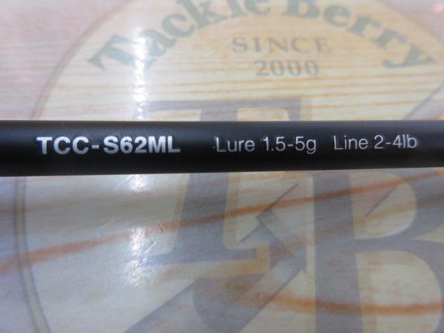 Tコネクション コンフィー TCC-S62ML