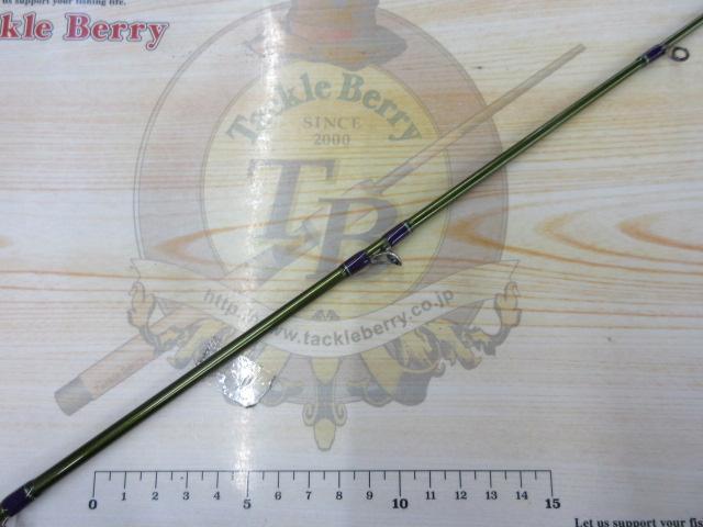 ロードランナーヴォイス HB660L-Gc バキュームバーサタイル