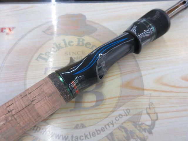 ロードランナーヴォイス HB660L-Gc バキュームバーサタイル