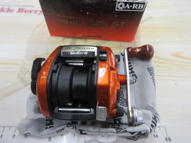 05ワカサギスペシャルGT