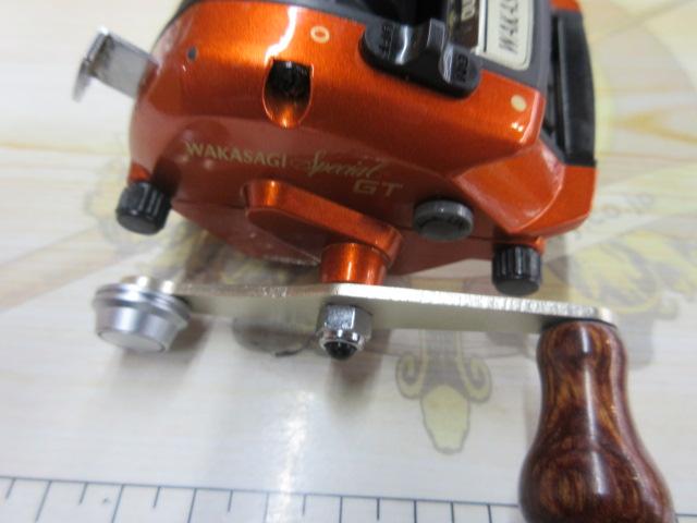 05ワカサギスペシャルGT