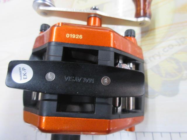 05ワカサギスペシャルGT