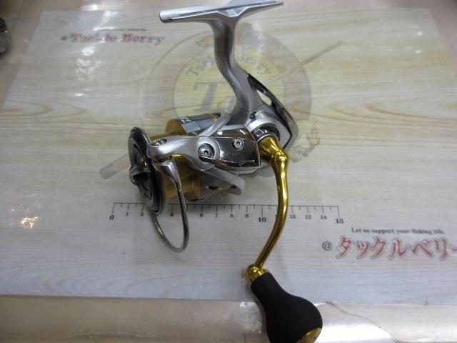 21フリームス LT4000-CXH