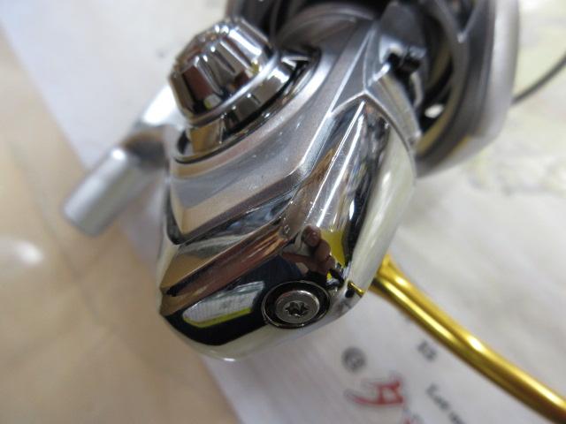 21フリームス LT4000-CXH