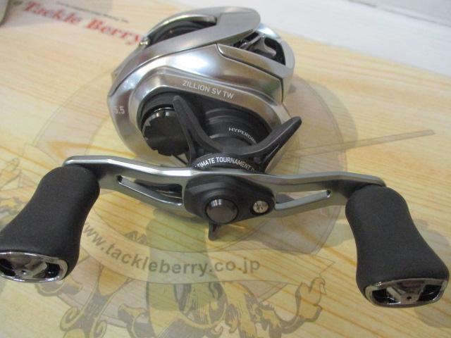 21ジリオン SV TW 1000P