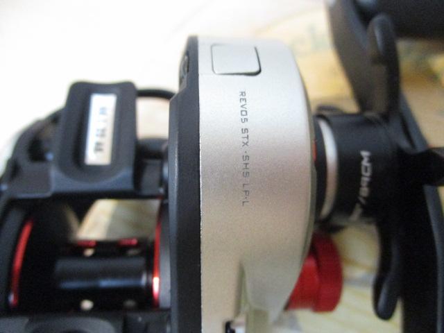 レボ 5 STX-SHS-L 8.1:1