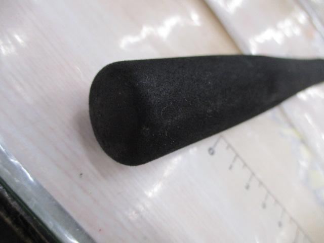 リーディング マルチゲーム 73 H-205MT