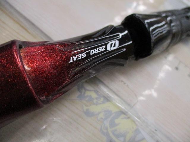 リーディング マルチゲーム 73 H-205MT