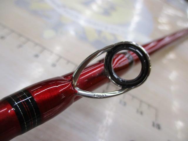 リーディング マルチゲーム 73 H-205MT