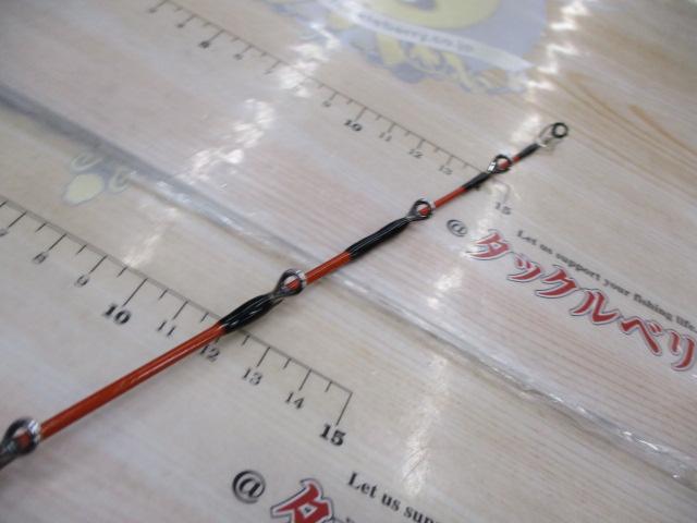 リーディング マルチゲーム 73 H-205MT