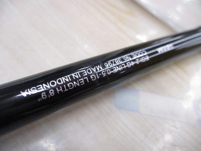 18セフィアBB S89M