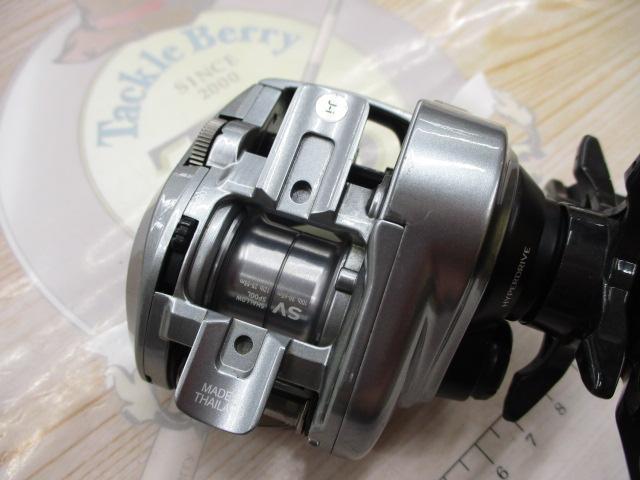 アルファス SV TW 800S-XHL