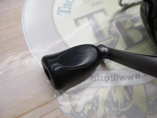 イグジスト 2506