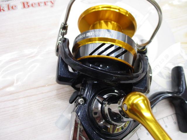 20レブロス LT5000D-CH