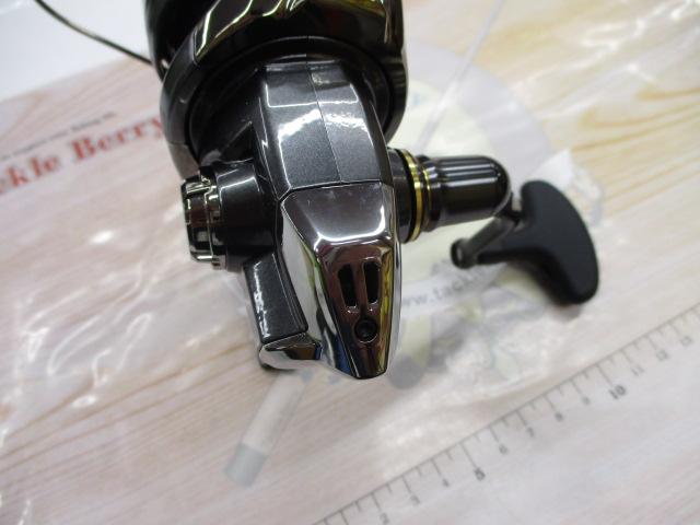 24セルテート LT3000-XH