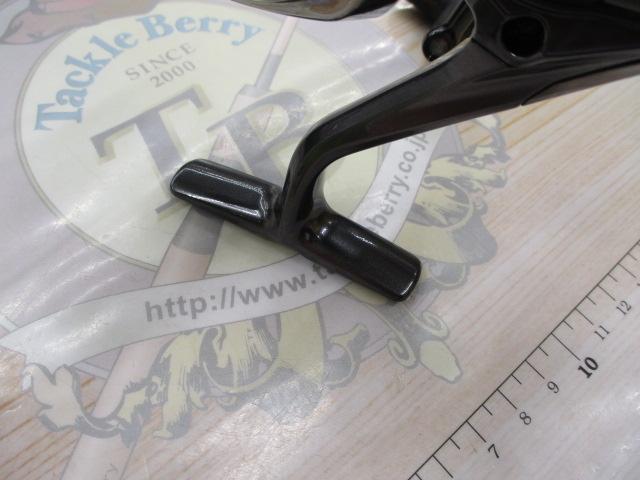 24セルテート LT3000-XH