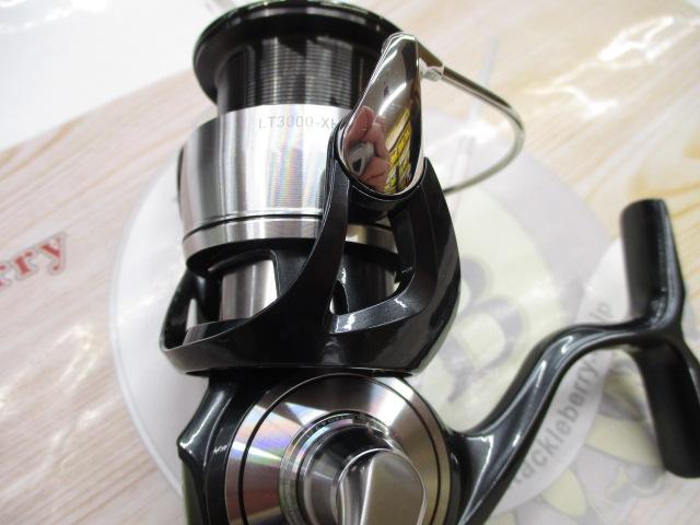 24ツインパワー 4000MHG