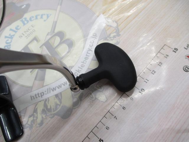 24ツインパワー 4000MHG