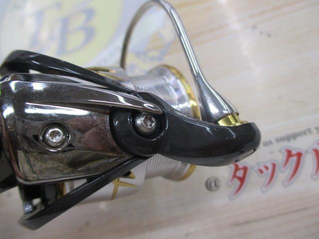 20ルビアス FC LT2000S