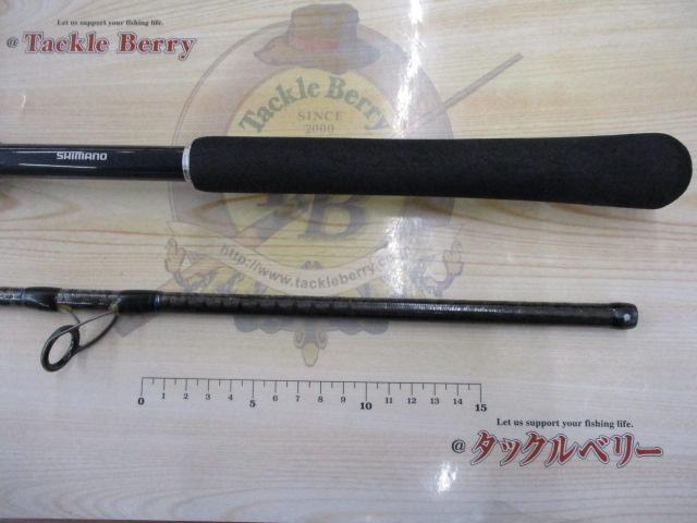 コルトスナイパーSS S96MH