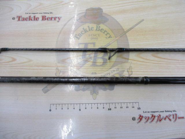 コルトスナイパーSS S96MH