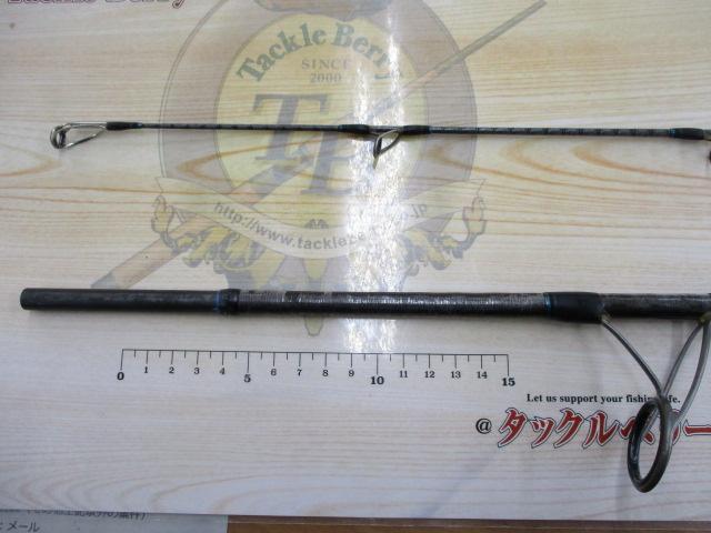 コルトスナイパーSS S96MH