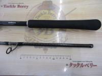 コルトスナイパーSS S96MH